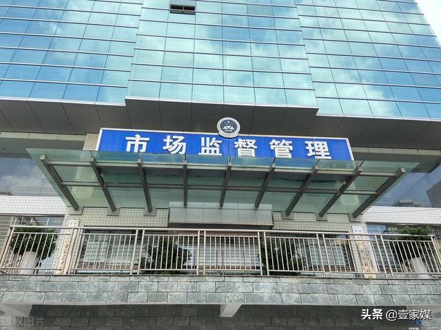 网站备案需要什么经营范围(媒体人徐亮：经营范围中的“不得从事金融业务”到底是什么意思？)