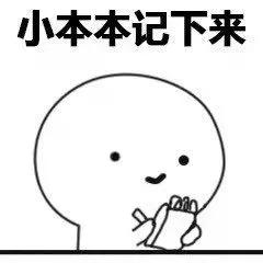 美团商家登录网址(自己做美团店铺运营，门店信息怎么设置？)