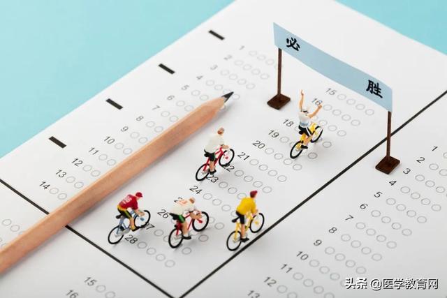 中国教育网准考证打印(「官方通知」2022年卫生资格考试准考证打印时间)