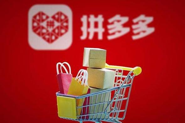 拼多多店铺名称需要和营业执照一样吗(拼多多个人店铺需要营业执照吗？附入驻要求)