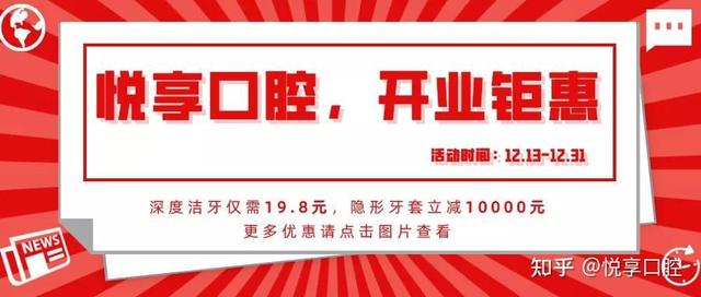 医疗广告管理办法(医疗广告营销不能碰的地方，《广告法》都告诉你了)