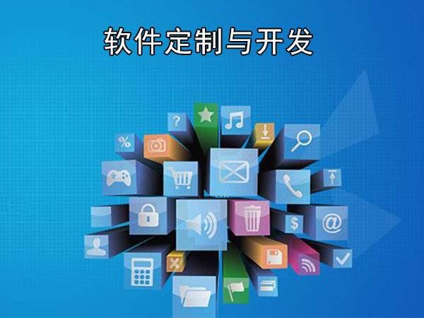 怎么开发小程序微信小程序开发流程(一个微信小程序是怎么开发出来的)