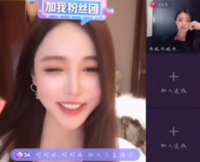 王思聪新女友惠子(胜仔：自称第一网红，10分钟获1.18亿打赏，王思聪说像卖煲仔饭的)