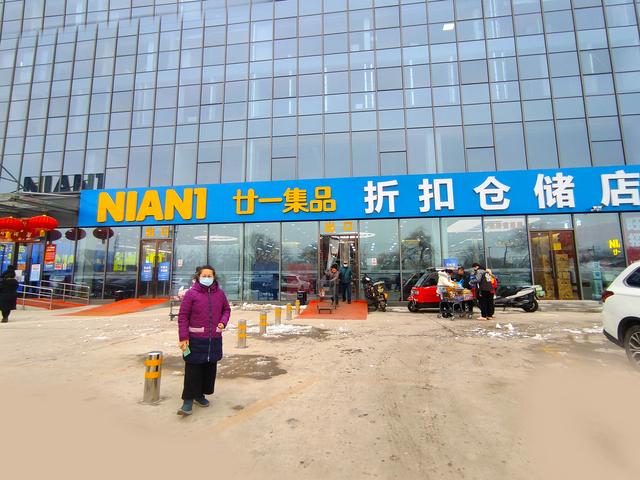 北京逛街购物好去处便宜(盘点北京3大折扣卖场，价格便宜停车免费，年货采购好地方)