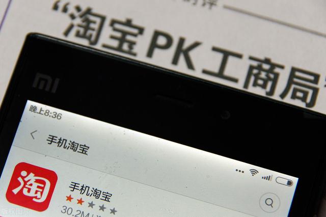 无实体网店营业执照申请(开网店用食品经营许可证如何办理？)