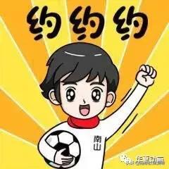 新产品推广方案策划书(产品上市推广策划方案撰写格式)