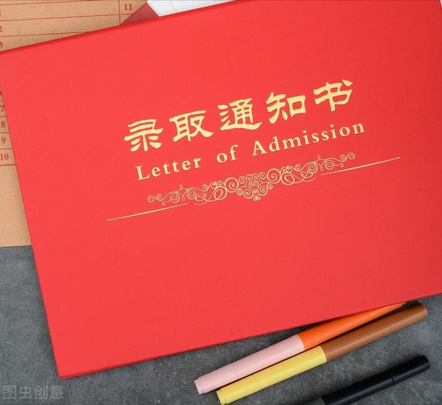 学历低学什么好找工作(2022没有技术没文凭的人，做什么工作可以收入更高？)