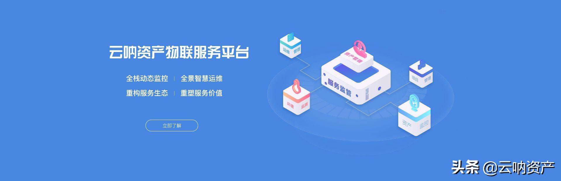 如何成立一个公司用来管理固定资产(如何管理好公司的固定资产，固定资产管理怎么做)
