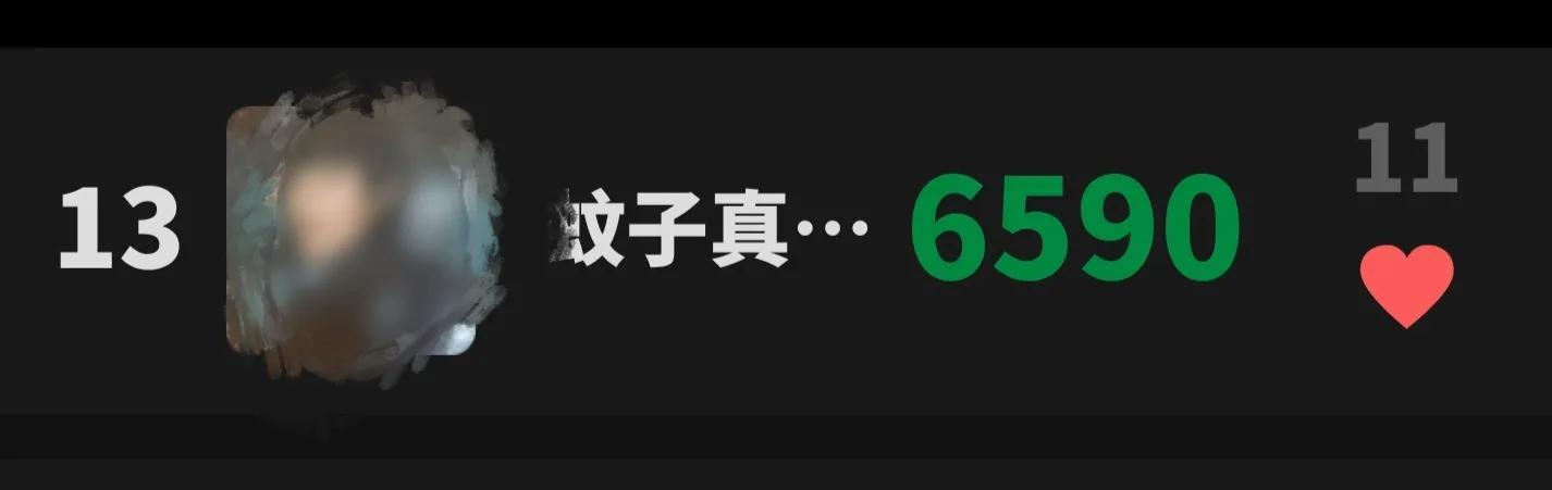 微信运动怎么不让别人看到步数更新(微信升级8.0.18运动步数出现问题)