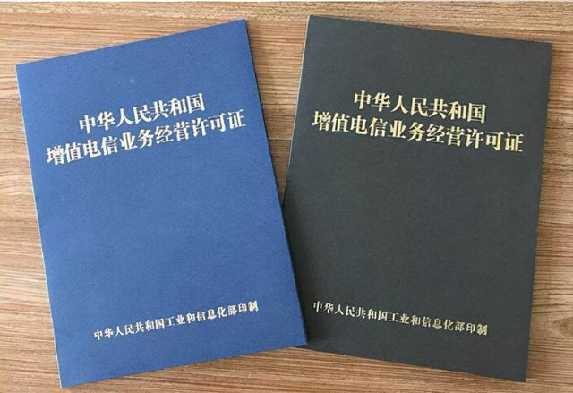 网站备案需要什么信息(网站的ICP备案怎么做有什么要求？)