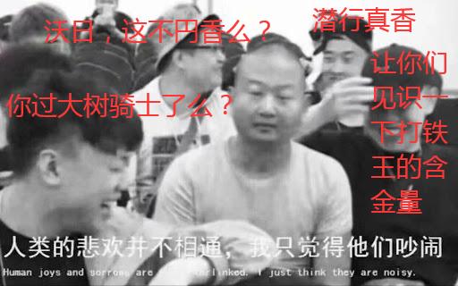 环世界死人衣服(拿个半成品，头铁硬刚老头环？《巴比伦陷落》首日峰值仅650人)