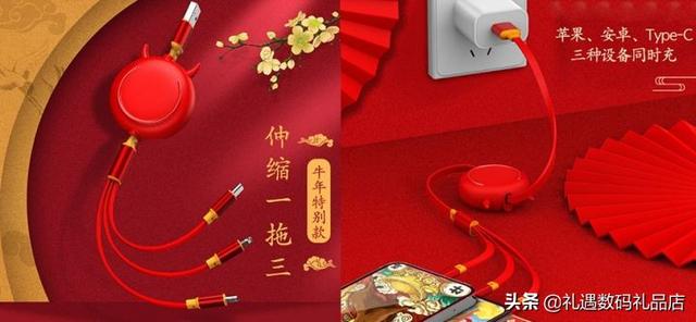 有没有什么好的创意礼物推荐(2021年值得推荐的创意礼品方案，平价又实用)