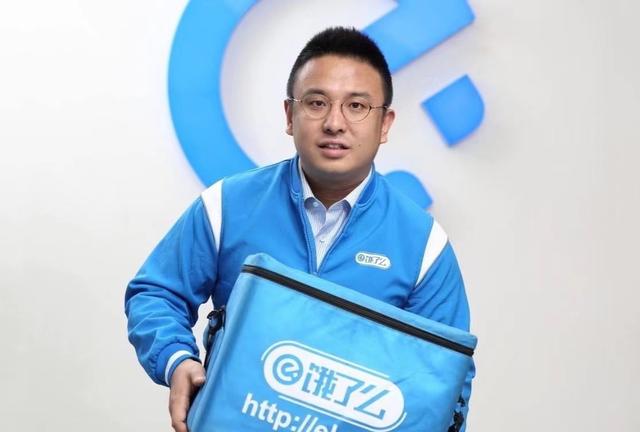 饿了么商家版下载(3年前把饿了么卖给马云，带着上亿现金去打工的张旭豪，后悔了吗)