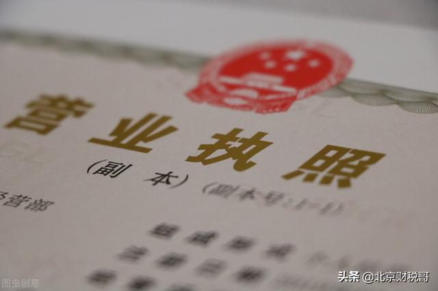 电子商务是干嘛的,简单说法(电子商务公司的经营范围有哪些？)