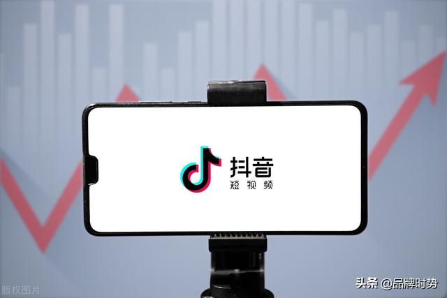 新媒体平台排名(2021年度报告：十大短视频平台)