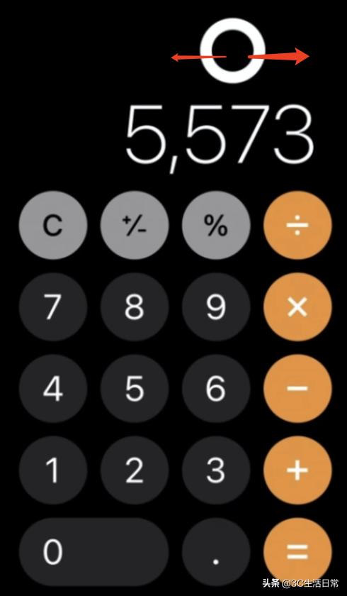 苹果手机图片加文字制作(iOS15 必学9招苹果官方技巧｜iPhone扫描文件 复制相片文字)