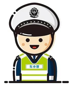 组织机构代码证变更为统一(新车注册、互换车牌…如何办理？答案来了！)