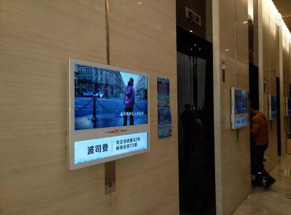 网络广告赚钱那些行业(年入120亿、净利润超33%，上班族讨厌的洗脑广告，为何如此赚钱？)