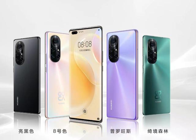 华为手机微信语音没有声音怎么回事(怎样把华为手机语音助手的声音，改成女朋友或自己孩子的声音？)
