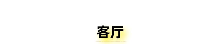 蓝色配色效果图大全深色沙发图片(他家69㎡，蓝丝绒沙发很妙，红砖墙很养眼，一个人的时光很精致)