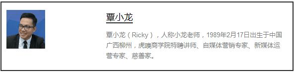 新主播直播技巧纯干货分享(超全面新人主播必看之直播前的准备)