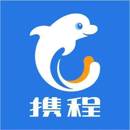 艺龙旅行网电话多少(中国旅游网十大品牌)
