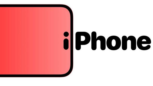 苹果技术支持(iPhone 14 最新消息，支持卫星连接，将配备 35W 充电头？)