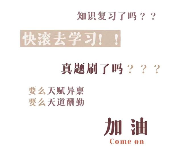 小型机具摊铺混凝土(「No.13」一建市政 | 水泥混凝土路面施工技术)