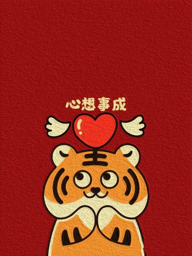 朋友圈集赞活动文案(除夕夜超可爱的朋友圈秒赞文案)