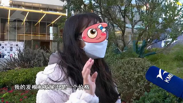 理发店洗头多少钱豆瓣(发根、发尾要单独收费？讲个恐怖故事：进理发店)