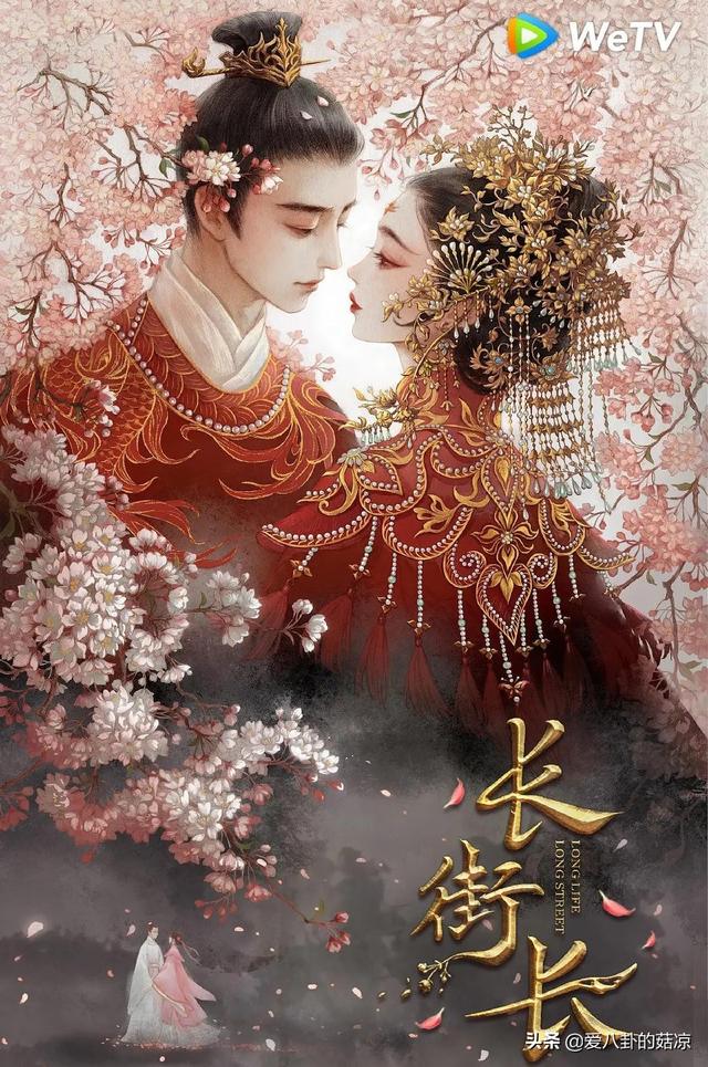 晋江小说《首辅养成手册》将影视化，正在洽谈罗云熙，这阵容如何(罗云熙)