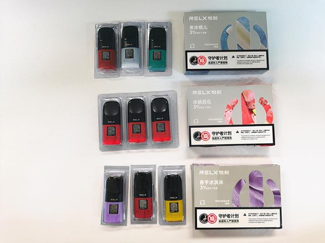 拼多多怎么备注留言快递手机(16岁高中生：我花400元在网店买到电子烟)