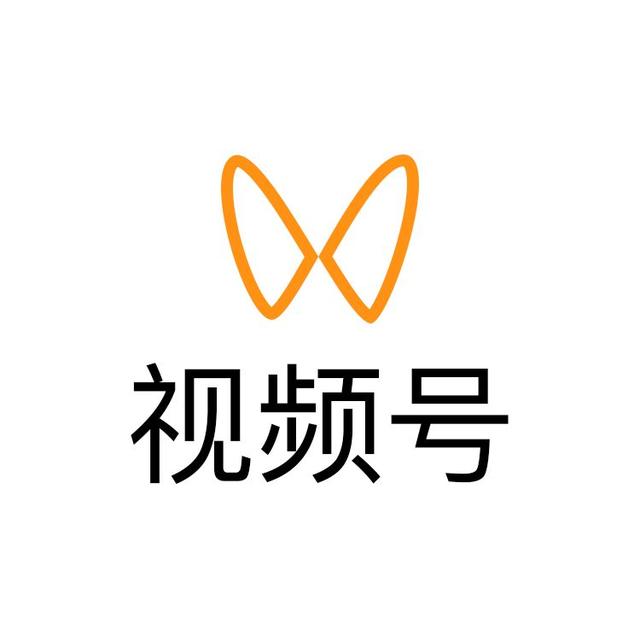 怎样开通微信视频号(微信视频号怎么开通及注意事项)