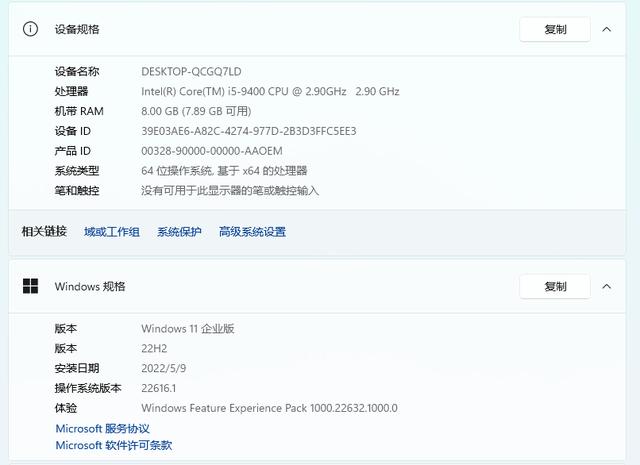 mui文件是什么(升级到win11最新版22616.1网络共享打印机连不上的解决办法)