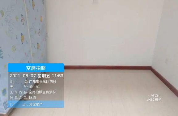 工作单位证明人填谁啊(分享：新房公司营销员网络或广告宣传拍照便于管理的工作证明方法)