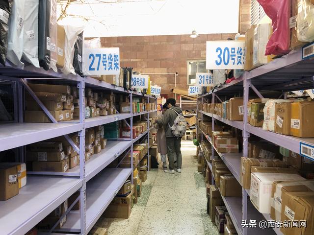 申通快递时效赔偿(快件丢失损坏索赔难？市民快递贵重物品别忘记“保价”)