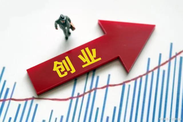 以后创业什么行业好(自主创业出路！5大有发展前景项目推荐，建议好好考虑)