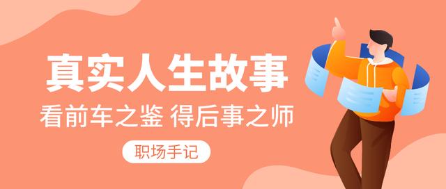 做医美销售怎么样(美容销售自述：顾客一掷千金，老板盆满钵满，顾客要的从不是变美)