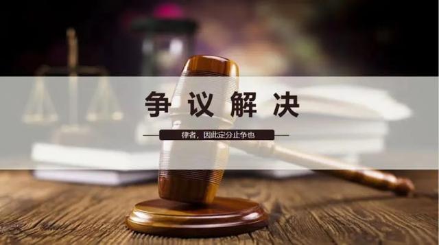 商业承兑汇票到期无力支付怎么办(商业承兑汇票到期不兑付怎么办，持票人该如何维权？建议做好5点)