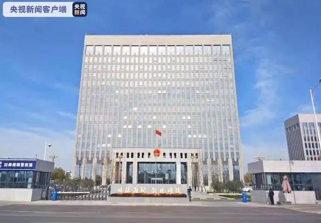 申诉书能否寄到高级人民法院(李耀辉：最高人民法院第四巡回法庭申诉、申请再审须知)