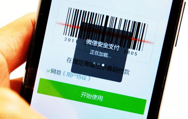 快递中途可以改地址吗加多少钱(遇到乡镇快递二次收费现象该如何解决)