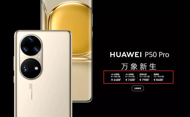 5g芯片技术(小米首发？中国自研 5G 芯片正式量产)