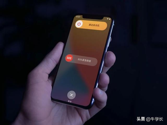 苹果x如何关机开机(「2022」苹果手机怎么关机？总结iPhone关机重启方法)