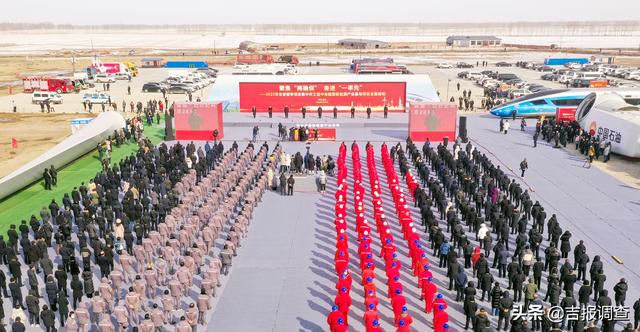 投资见效快的项目(2022年全省春季项目集中开工活动举行！678个5000万元以上项目集中开工，总投资约3700亿元)