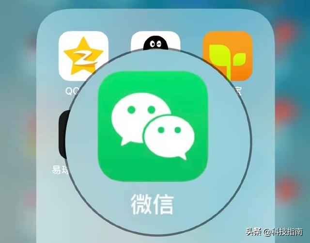 微信添加不了好友是怎么回事(好友不是想加就能加：微信号搜索用户不存在是什么情况？)