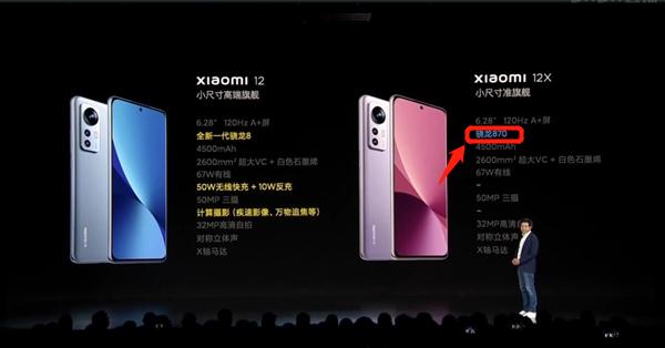 小米官方旗舰店正品小米10(刚发布的小米12 Pro，居然还打不过小米10？我们来了一场横评对比)