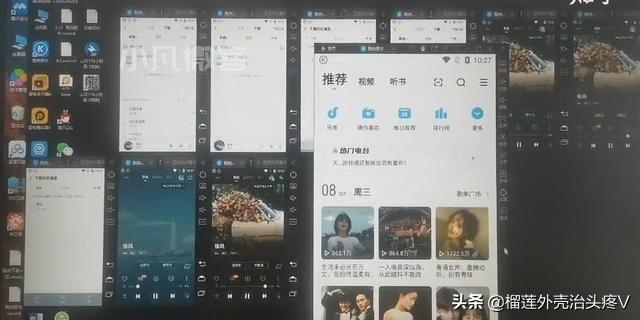 挂机软件自动赚钱(酷狗音乐的自动挂机项目，真的可以赚钱吗？)