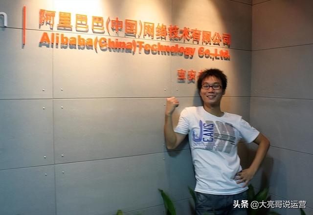 自媒体行业有哪些工作(从阿里离职，兜兜转转的我成了自媒体从业者，现年入50万)