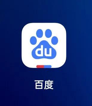 手机打车怎么开发票啊(手机开发票详细步骤（秒懂）)