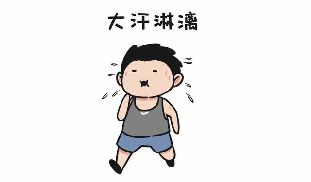 微信步数怎么刷比较快(疯狂走路微信步数稳居第一的你，为何迟迟不瘦？)